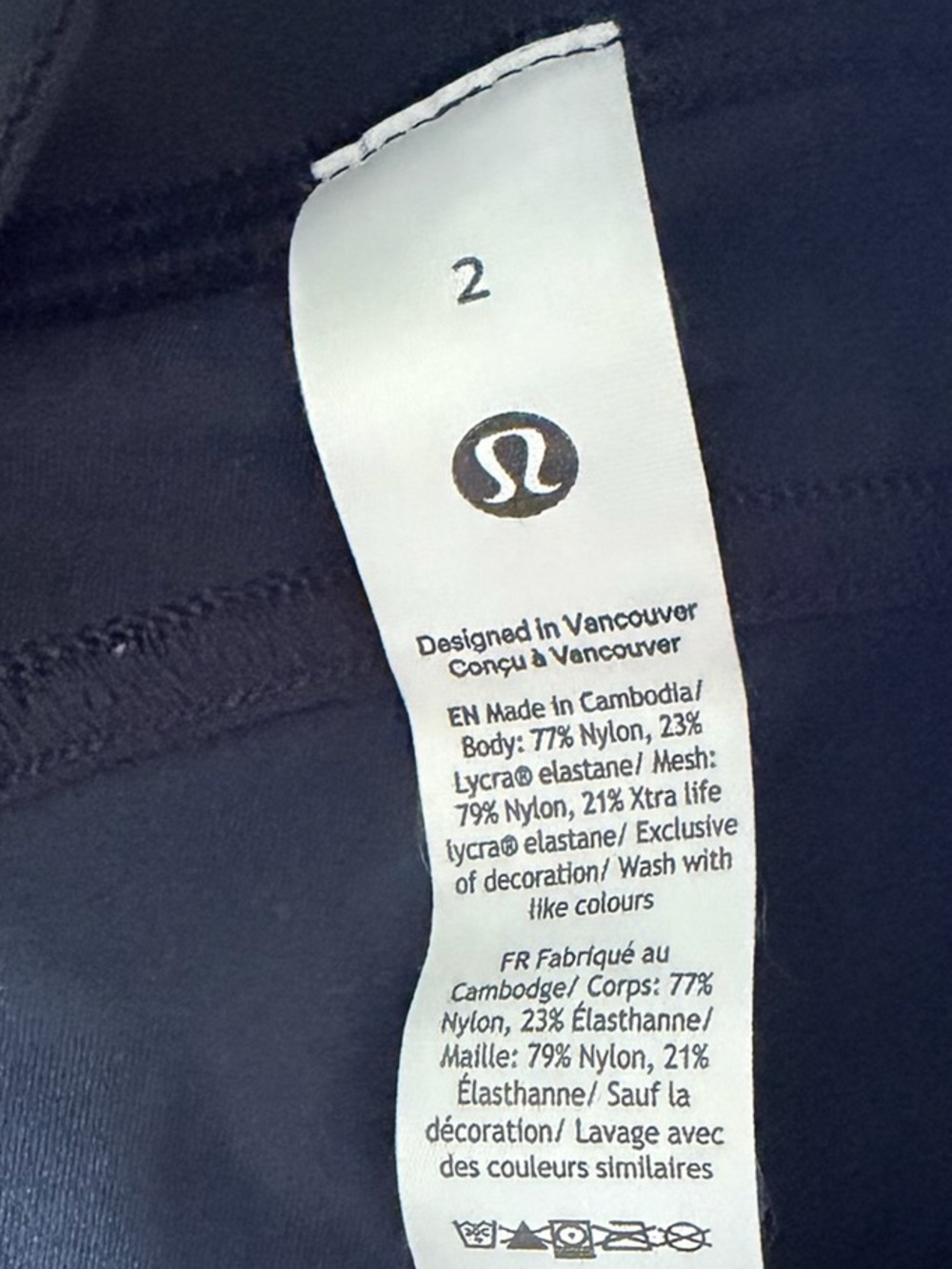 Lululemon Wunder Train Mesh Panel High-Rise Tight 25" | Size 2 - Picture 7 of 7